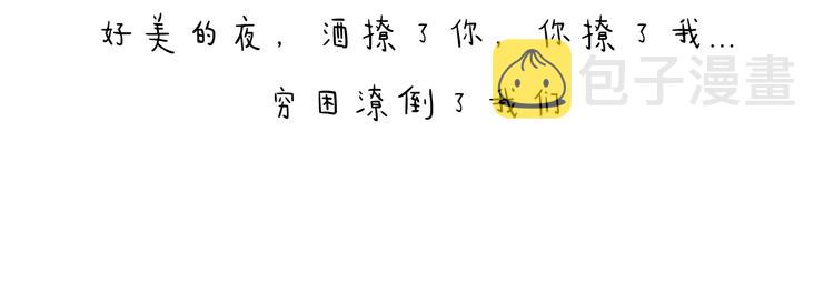 特别篇 2018年终总结17