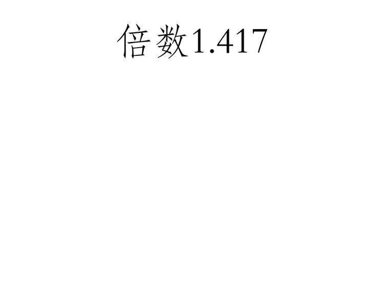 师父看快播20