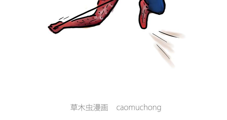 保安师傅37