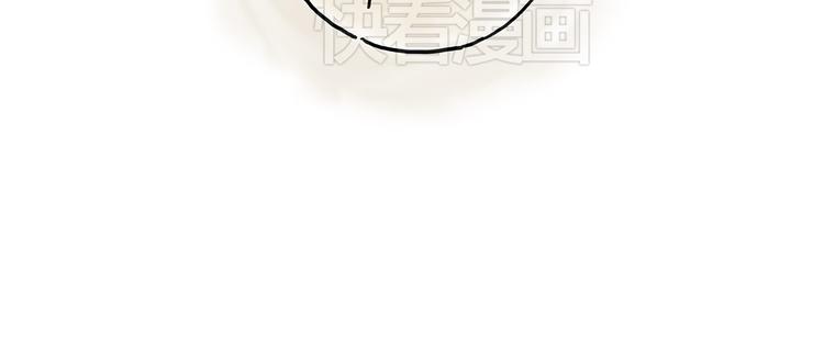 师傅抢红包11