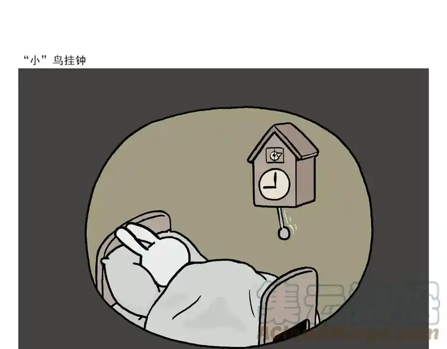 第376话 悟空充电中18