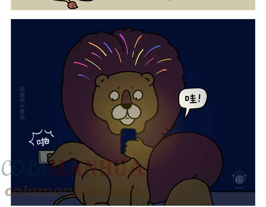 第421话 悟空的自救22