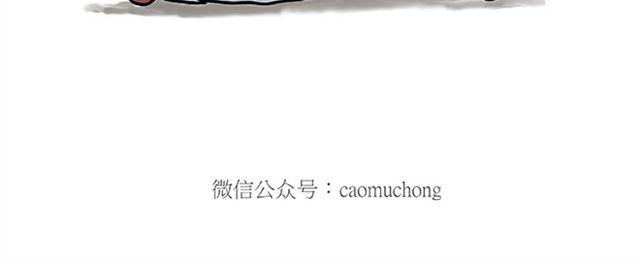 帮师傅挡羞11