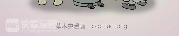 烹饪师傅3