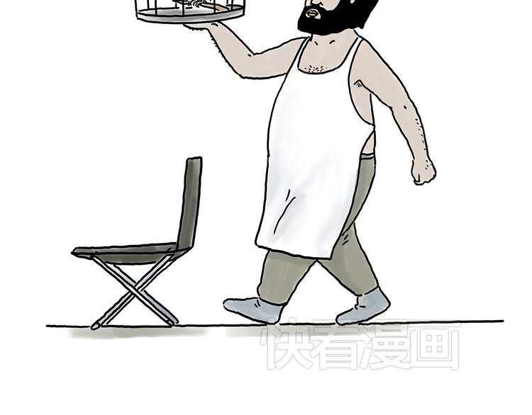 借火5