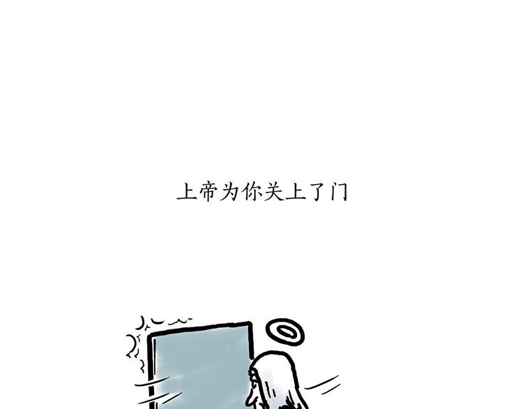 穿哪双鞋48