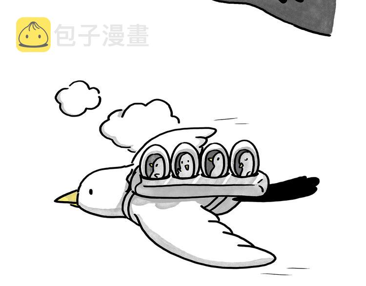 第184话 久病榻前26
