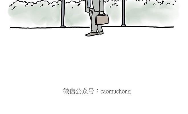 师傅吃泡面23