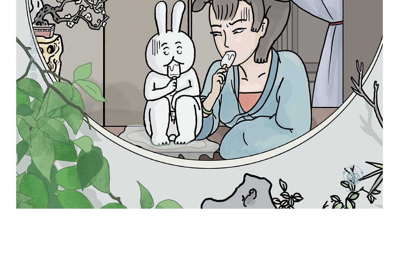 第409话 被纠缠的师父16