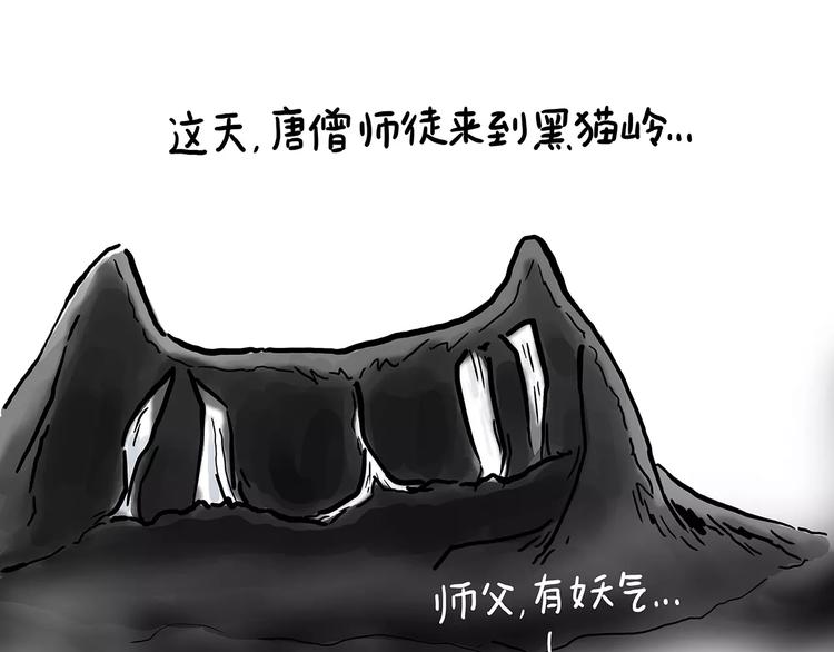 施工警示牌0
