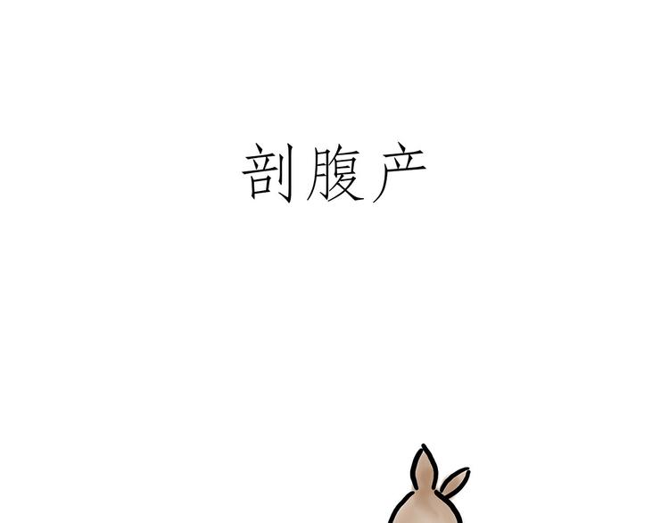 来自星星的你15