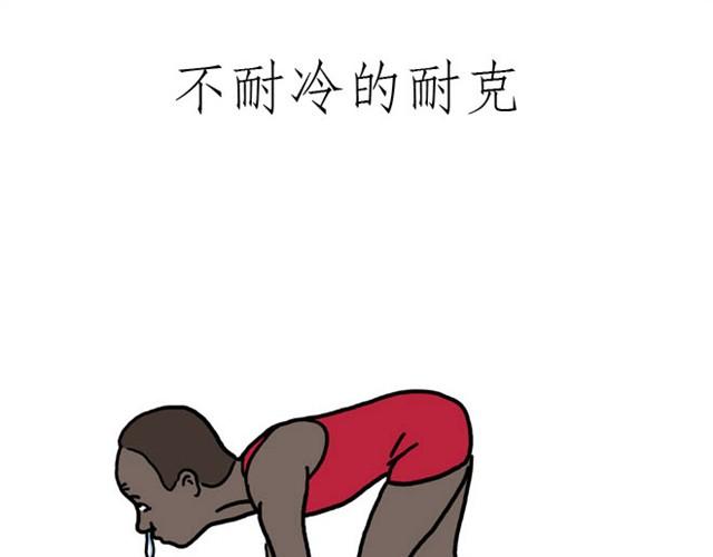 师傅洗澡10