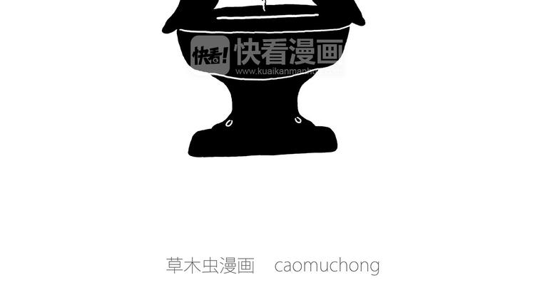 一路向西11