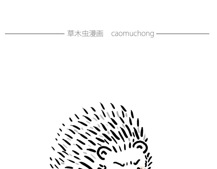 烹饪师傅12