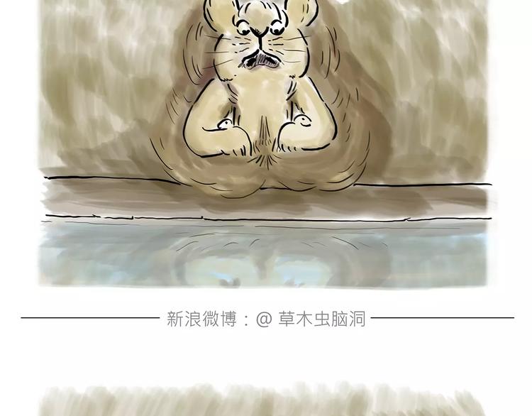 第162话 化妆7