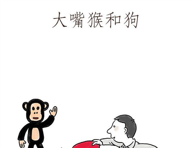 师傅拆快递8