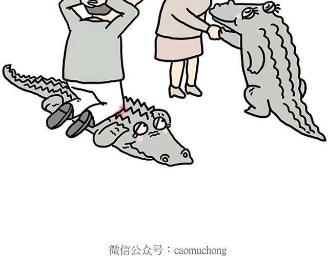 师傅爱大白6