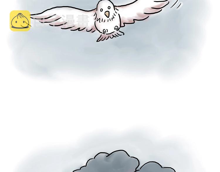 鸡打台球19