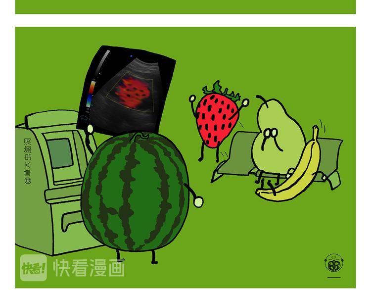 第325话 什么是喜欢19