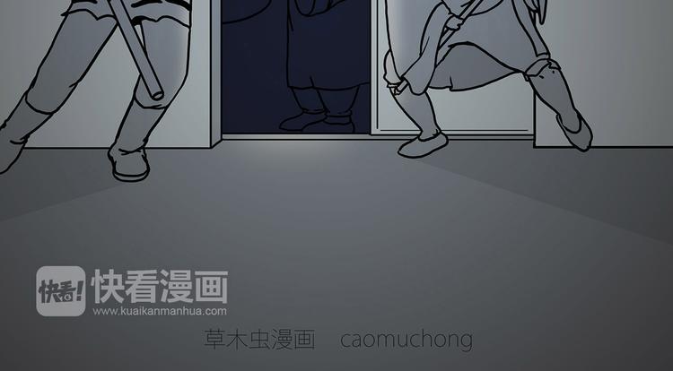疑似妖膜鬼怪1