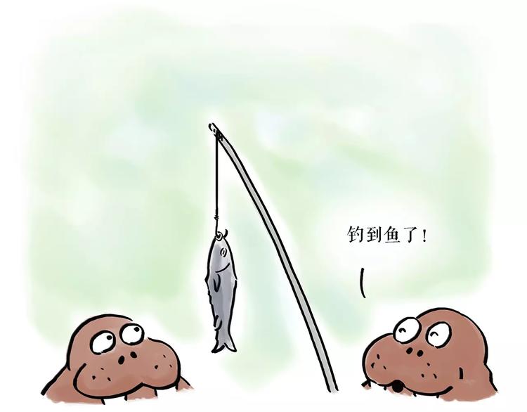 第163话 梦29