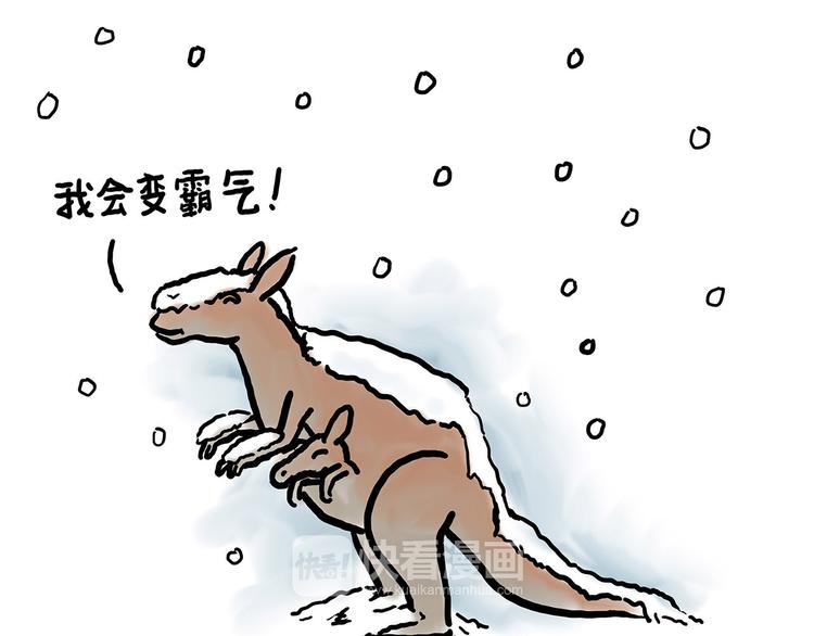 师傅不能吸霾4