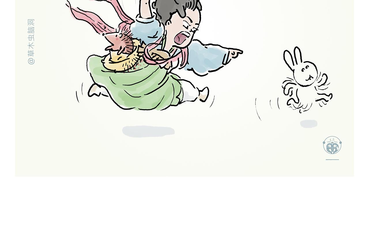 第368话 取经的真谛21