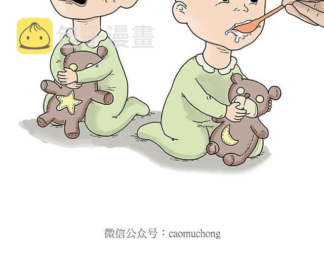 师傅过儿童节29