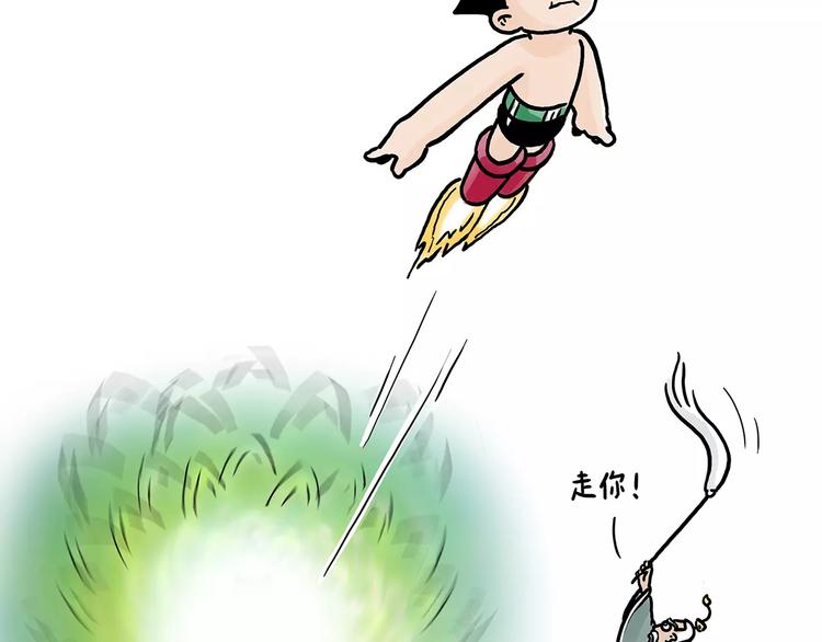 上厕所26