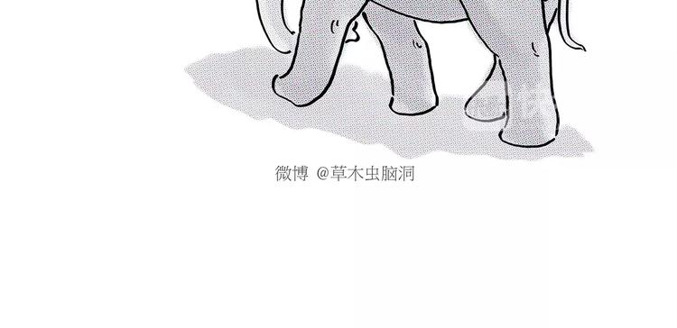 第160话 急刹车18