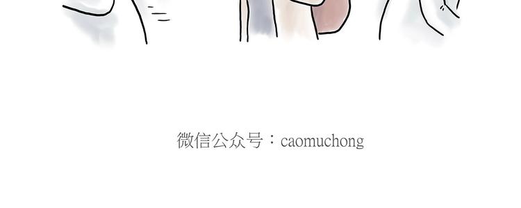 挤地铁15