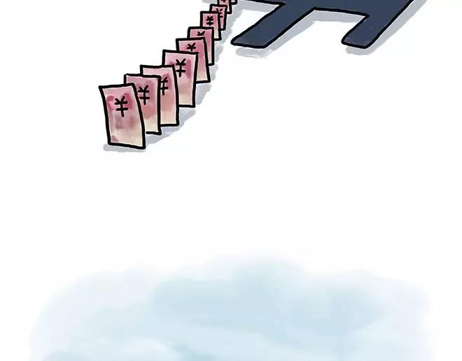 第152话 苹果鸟？？？10