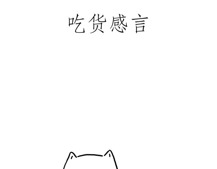 豆腐乳2