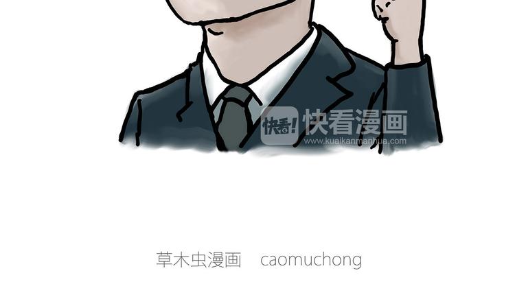“谈”僧18