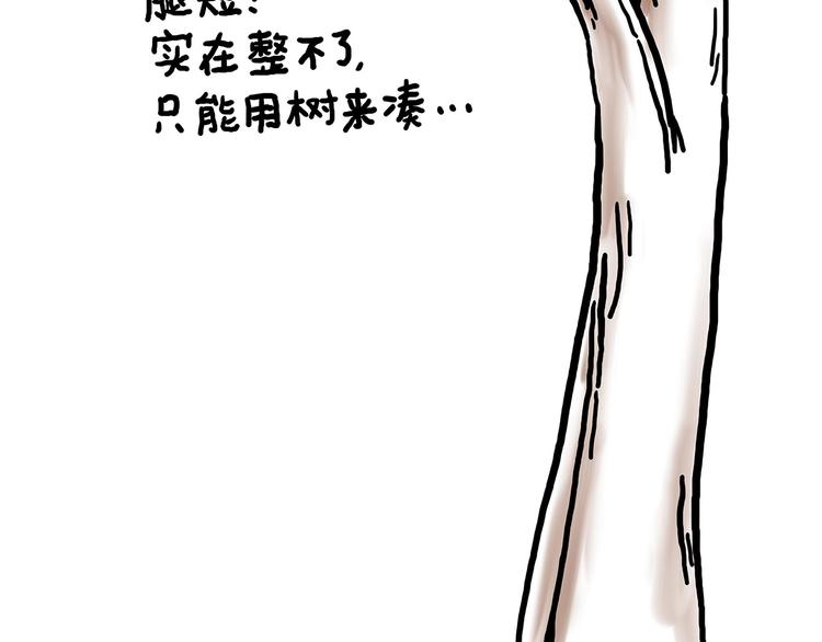 水上芭蕾33