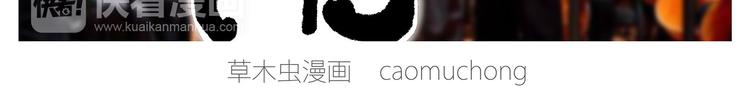 出发之前7