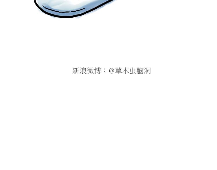 花式圣诞老人15