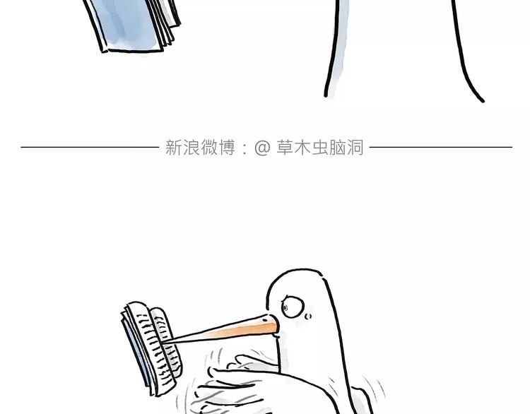 第172话 鸟巢25