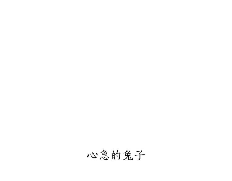 第154话 医生24