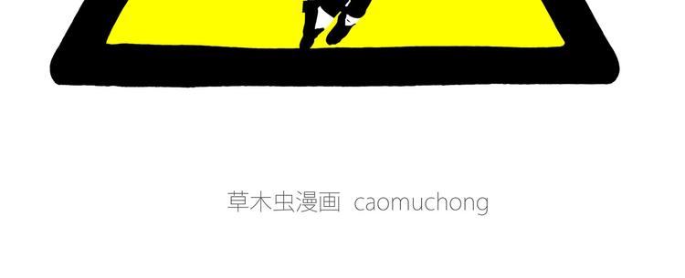挤地铁26