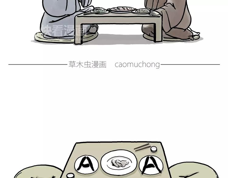 施工警示牌28