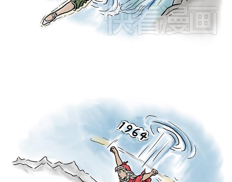 师傅获奖37