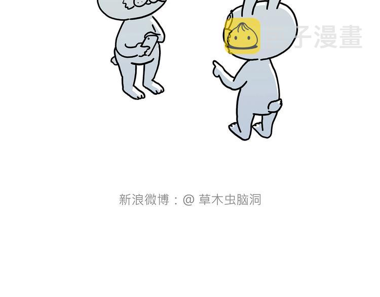 疑似妖膜鬼怪19
