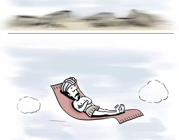 第164话 雨16
