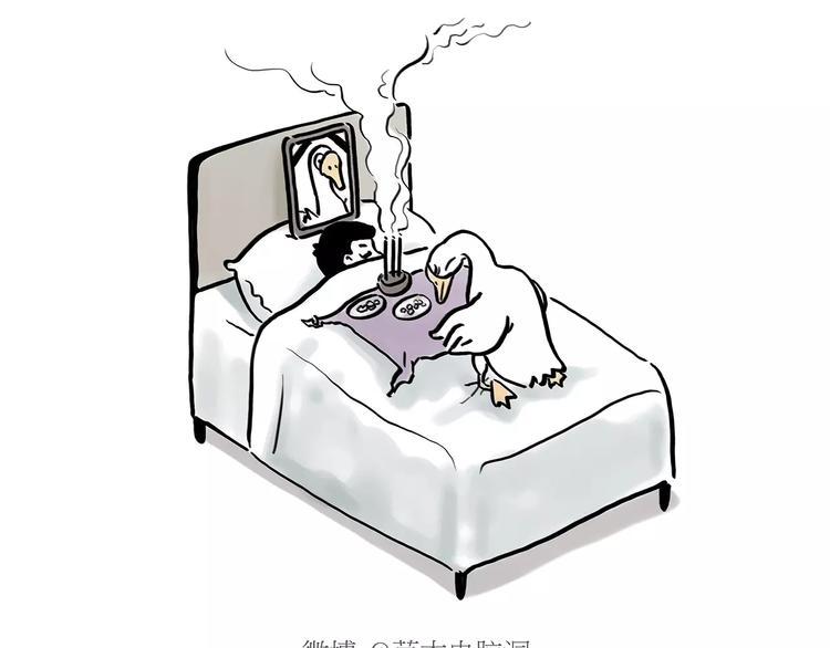 第169话 发型12