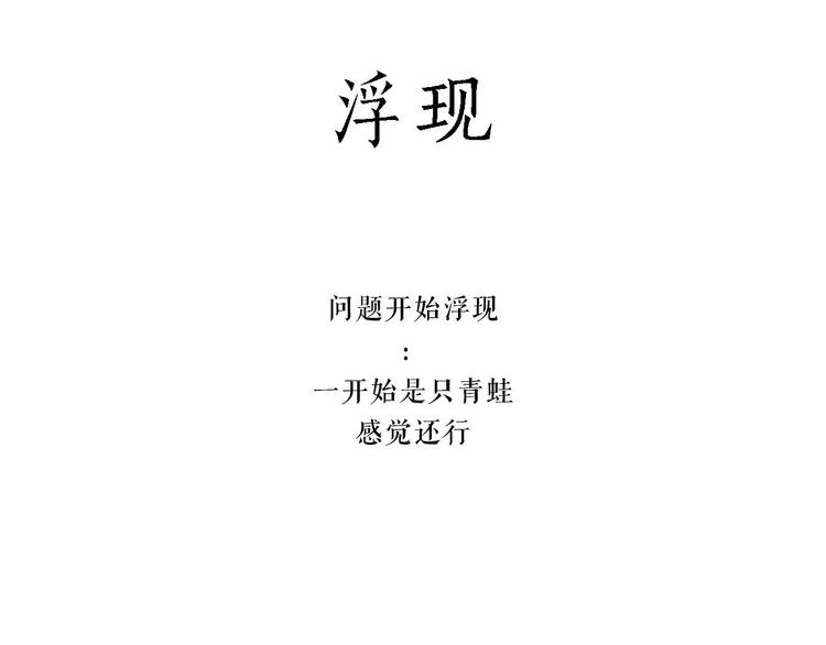 高尔夫球16