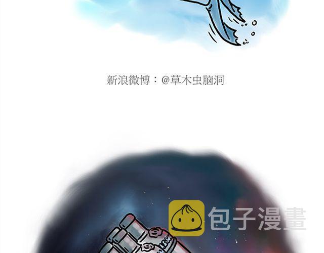 师傅的马戏15