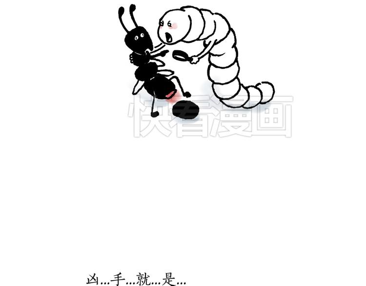 微“波”炉28