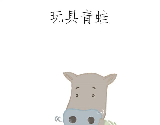 师傅过儿童节31