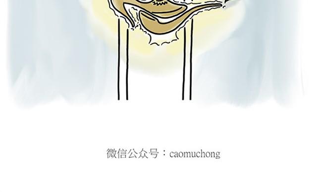 师傅赛龙舟19
